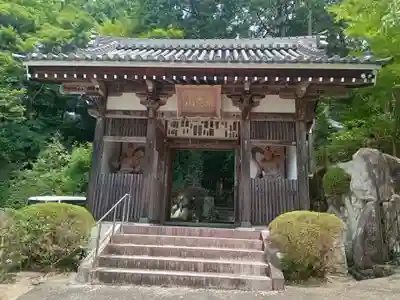 花山院菩提寺(兵庫県)