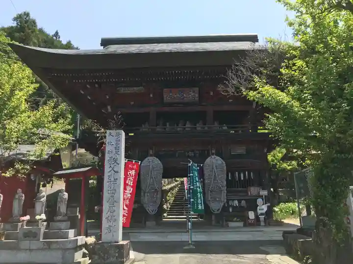 金昌寺(埼玉県)