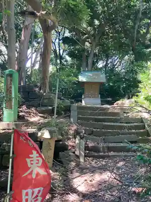 叶神社（東叶神社）(神奈川県)