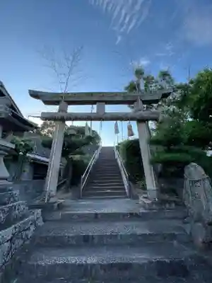 八幡神社(広島県)