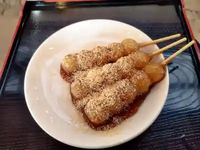 北野天満宮(京都府)