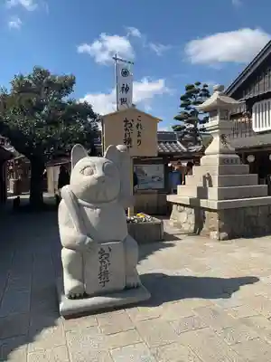 伊勢神宮内宮（皇大神宮）の周辺