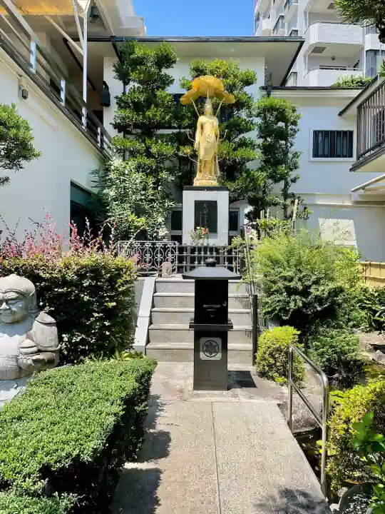 医王寺(静岡県)