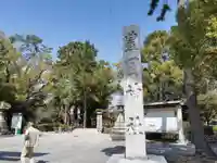 豊國神社のその他建物