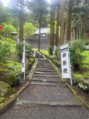 龍口神社(宮城県)