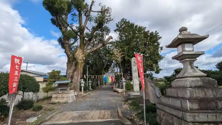玉田神社(京都府)
