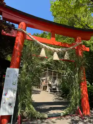 虻田神社の鳥居