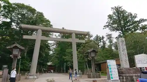 鹿島神宮の鳥居