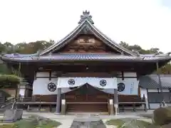 弘誓院(愛知県)