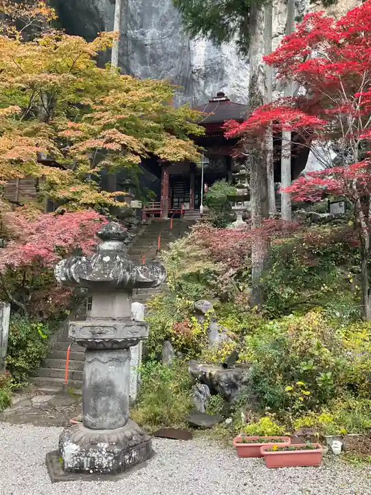 橋立堂(埼玉県)