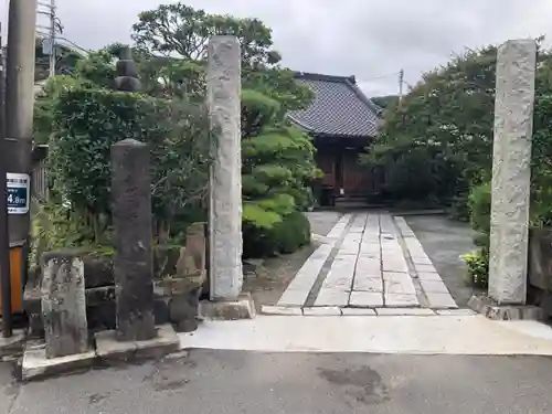 補陀洛寺(神奈川県)
