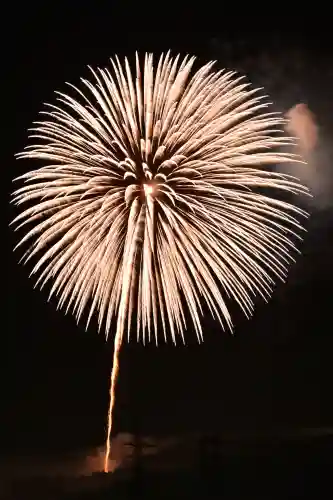 浅原神社(新潟県)