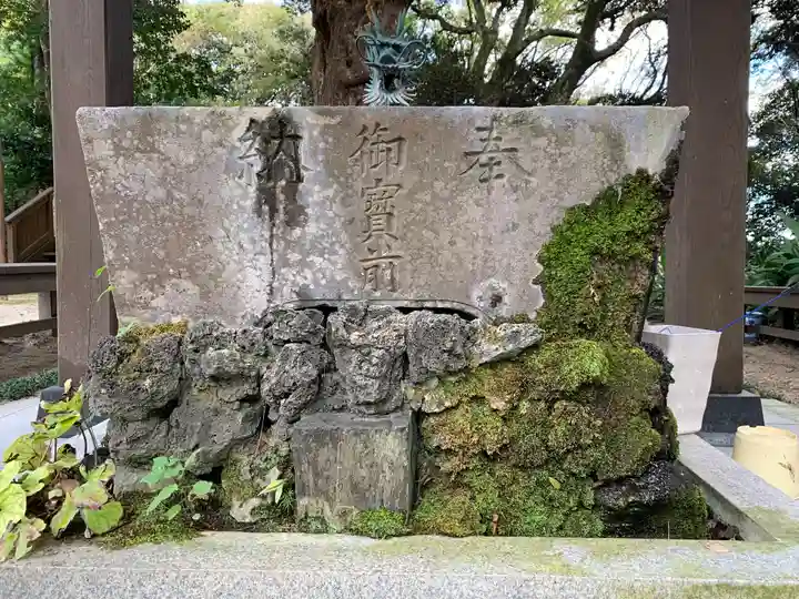 二本松寺(茨城県)