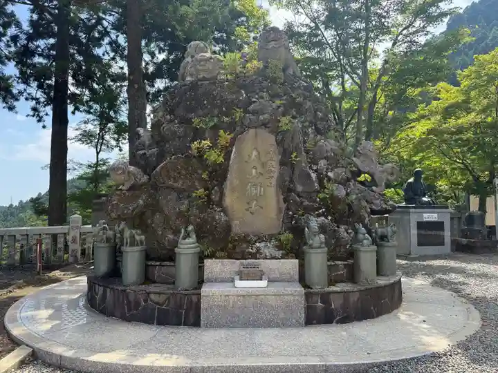 大山阿夫利神社(神奈川県)