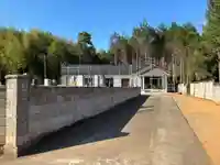 真住院(千葉県)