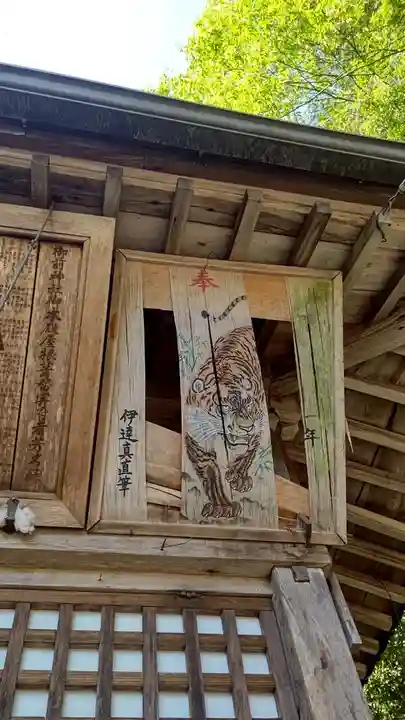 御前神社(岡山県)