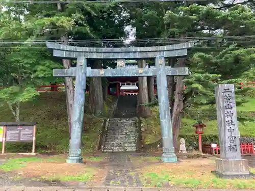 日光二荒山神社中宮祠(栃木県)