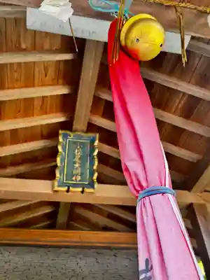 住吉大伴神社(京都府)