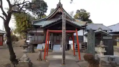 安楽寺のその他建物