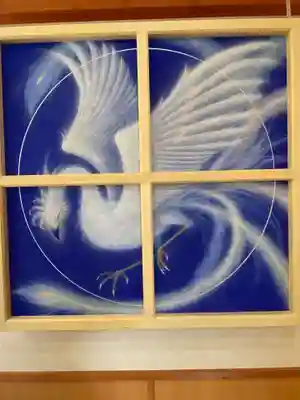 竜角寺(福島県)