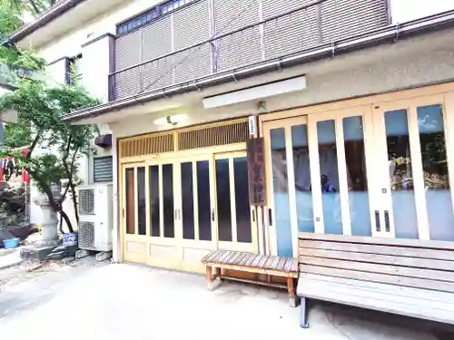 寄木神社(東京都)