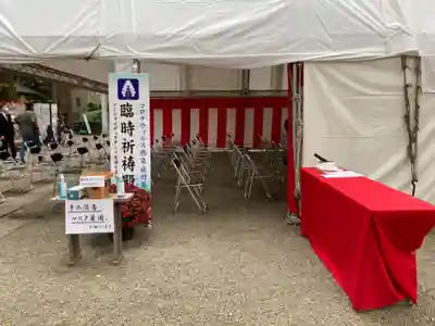 田無神社のお祭り