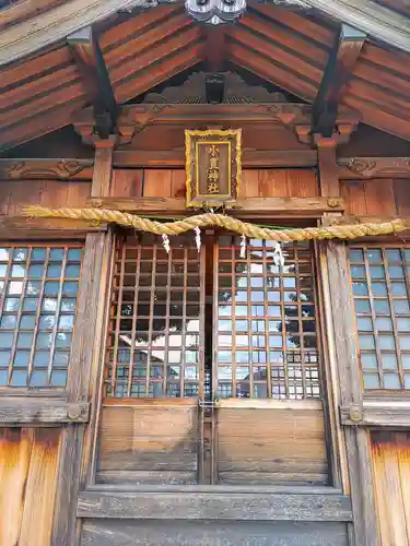 小豊神社（小豊尊社）の本殿