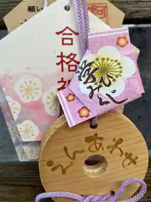 阿保神社(大阪府)