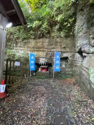 走水神社(神奈川県)
