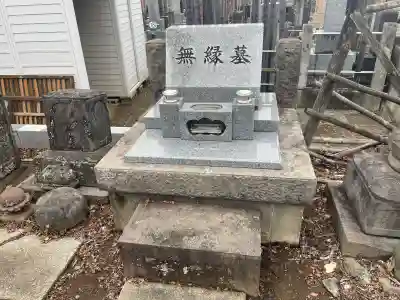 本松寺の{uncategorized: "未分類", other: "その他", undefined: "問題あり", building: "その他建物", grave: "お墓", sacred_gate: "鳥居", guardian: "狛犬", statue: "像", buddha: "仏像", history: "歴史", nature: "自然", garden: "庭園", animal: "動物", pagoda: "塔", temizu: "手水舎", mountain_gate: "山門・神門", sanctuary: "本殿・本堂", subordinate: "末社・摂社", art: "芸術", scenery: "景色", jizo: "地蔵", ema: "絵馬", goshuin: "御朱印", omikuji: "おみくじ", items: "授与品その他", amulet: "お守り", goshuincho: "御朱印帳", eats: "食事", festival: "お祭り", votive_dance: "神楽", shichigosan: "七五三参", wedding: "結婚式", experience: "体験その他", initially: "初詣", around: "周辺", anti_infection: "感染症対策"}