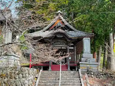妙法寺(山梨県)