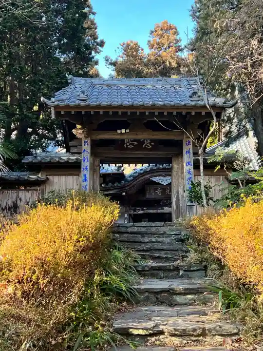 慈光寺の{uncategorized: "未分類", other: "その他", undefined: "問題あり", building: "その他建物", grave: "お墓", sacred_gate: "鳥居", guardian: "狛犬", statue: "像", buddha: "仏像", history: "歴史", nature: "自然", garden: "庭園", animal: "動物", pagoda: "塔", temizu: "手水舎", mountain_gate: "山門・神門", sanctuary: "本殿・本堂", subordinate: "末社・摂社", art: "芸術", scenery: "景色", jizo: "地蔵", ema: "絵馬", goshuin: "御朱印", omikuji: "おみくじ", items: "授与品その他", amulet: "お守り", goshuincho: "御朱印帳", eats: "食事", festival: "お祭り", votive_dance: "神楽", shichigosan: "七五三参", wedding: "結婚式", experience: "体験その他", initially: "初詣", around: "周辺", anti_infection: "感染症対策"}