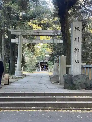 赤坂氷川神社(東京都)