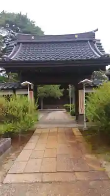 蓮昌寺(新潟県)