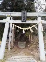 白山神社本殿の鳥居
