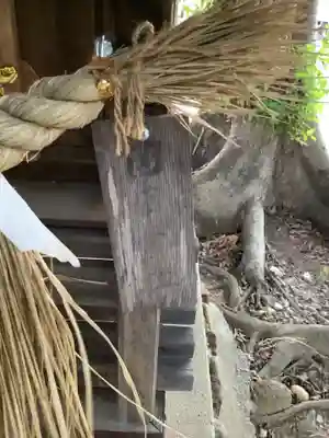 お天王様のその他建物