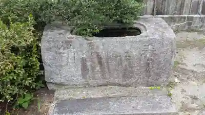 愛宕神社の手水舎
