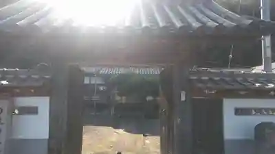 大善寺の山門・神門
