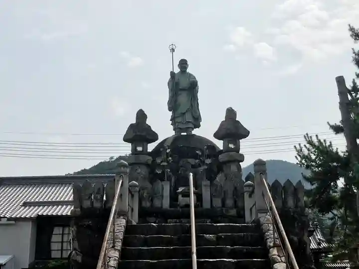観智院(香川県)