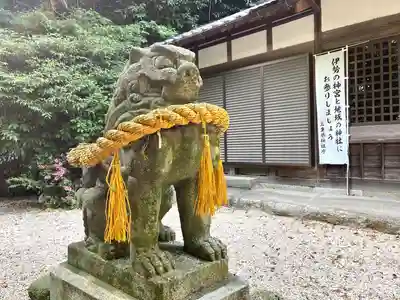 鶴澤神社(三重県)