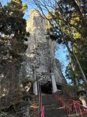 中之嶽神社(群馬県)