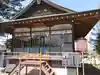 大鏑矢神社(福島県)