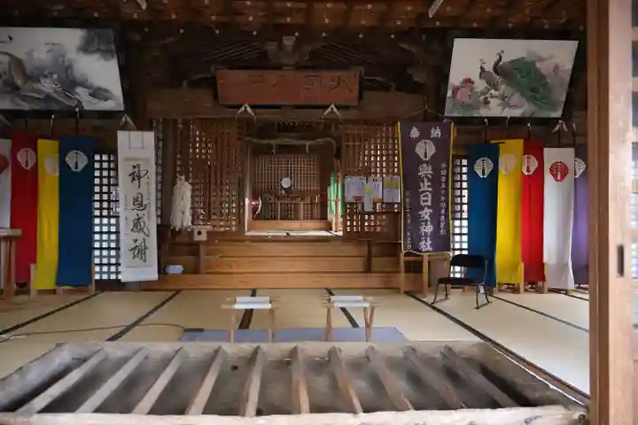 與止日女神社(佐賀県)