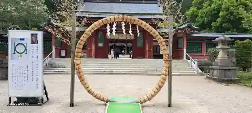 志波彦神社・鹽竈神社の{uncategorized: "未分類", other: "その他", undefined: "問題あり", building: "その他建物", grave: "お墓", sacred_gate: "鳥居", guardian: "狛犬", statue: "像", buddha: "仏像", history: "歴史", nature: "自然", garden: "庭園", animal: "動物", pagoda: "塔", temizu: "手水舎", mountain_gate: "山門・神門", sanctuary: "本殿・本堂", subordinate: "末社・摂社", art: "芸術", scenery: "景色", jizo: "地蔵", ema: "絵馬", goshuin: "御朱印", omikuji: "おみくじ", items: "授与品その他", amulet: "お守り", goshuincho: "御朱印帳", eats: "食事", festival: "お祭り", votive_dance: "神楽", shichigosan: "七五三参", wedding: "結婚式", experience: "体験その他", initially: "初詣", around: "周辺", anti_infection: "感染症対策"}
