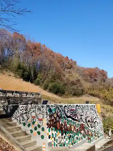 陽林寺(福島県)