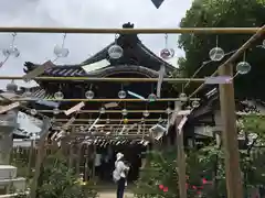 おふさ観音の建物その他