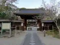梨木神社の山門・神門