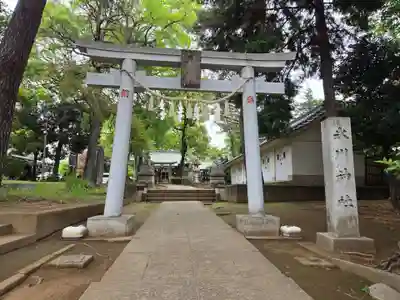 豊玉氷川神社(東京都)