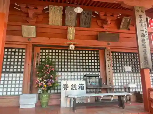 勝利寺(和歌山県)