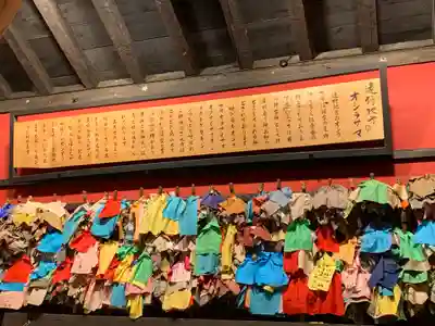 御蚕神堂(岩手県)